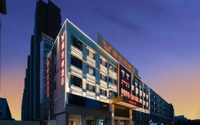Vienna Hotel (Dezhou Tianzhu New Area)