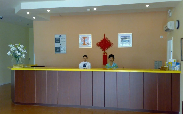Home Inn Suzhou Mayun Road