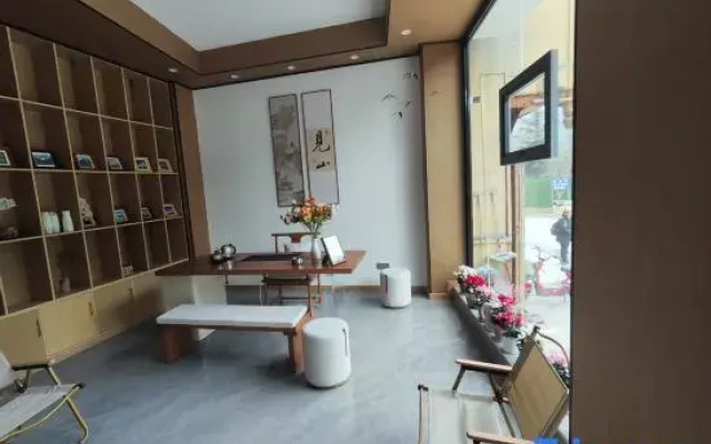 Hailuogou Huanshan Scenic Homestay
