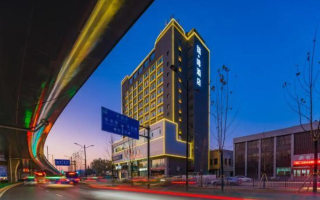 JAMES JOYCE COFFETEL(Linfen Shenglong International Pingyang Plaza Store)