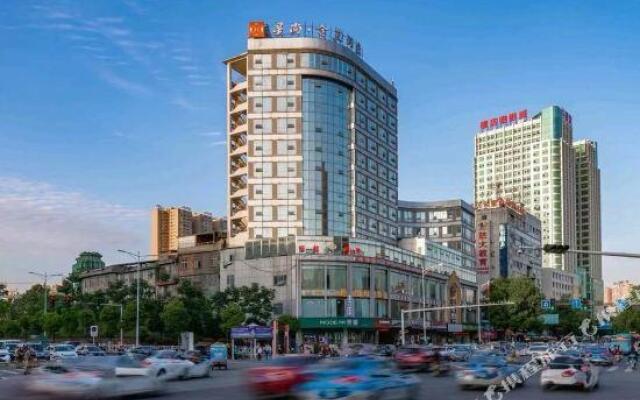 Xingshang Jinyuan Hotel