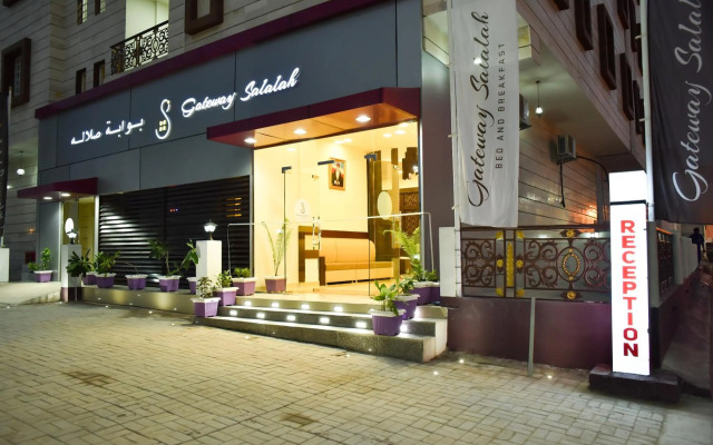 Gateway Salalah