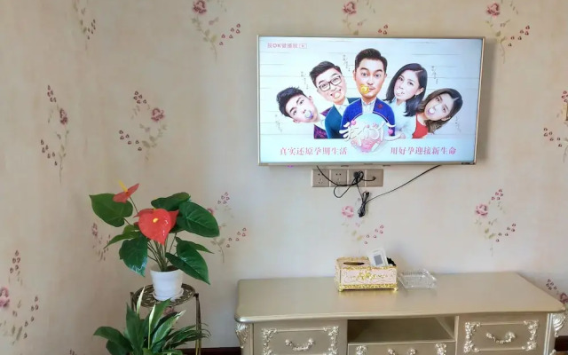 Yuanhang Apartment Jiangbei Airport