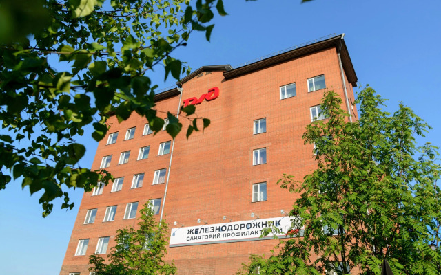 Железнодорожник Новокуз.