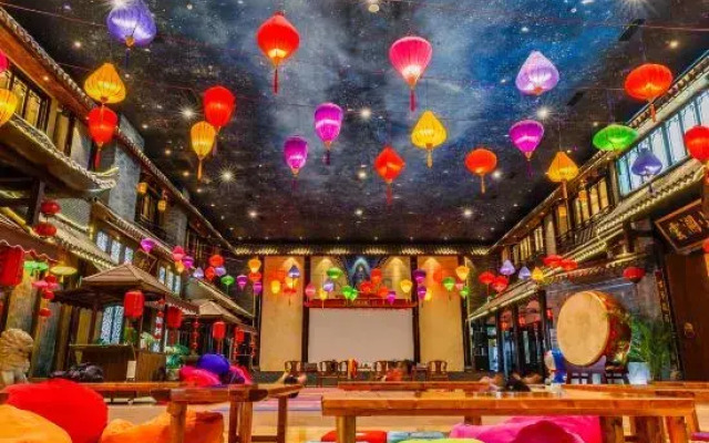 Hongjing Fours Seasons Hotel
