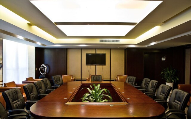 Fuqinglong Huatian Holiday Hotel