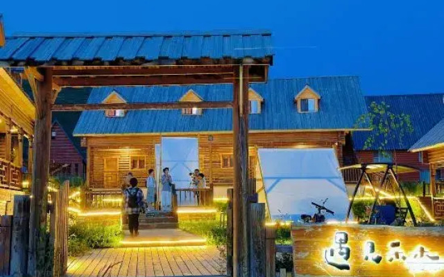 Meet Hemu Homestay