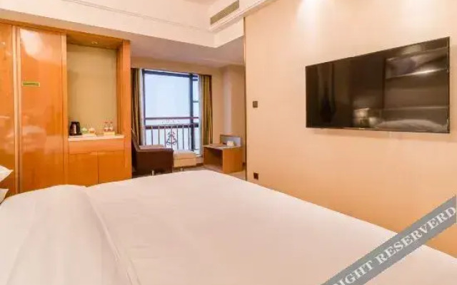 Vienna International Hotel (Xinyu Administrative Center Baowu Steel)
