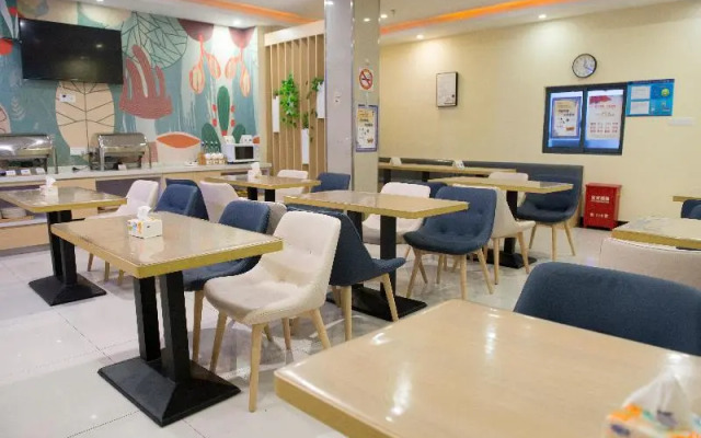 Hanting Hotel Shanghai The North Bund Pingliang Road