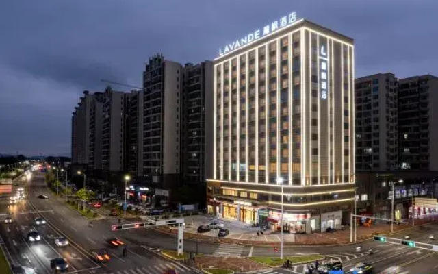 Lavande hotel Shaoguan Nanhua Temple Shiyan Road Branch