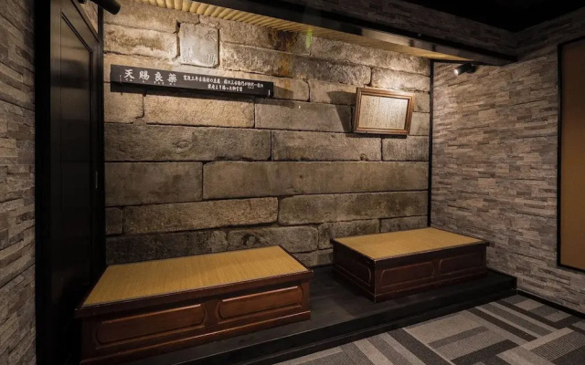 Furuyu Onsen Kakureisen