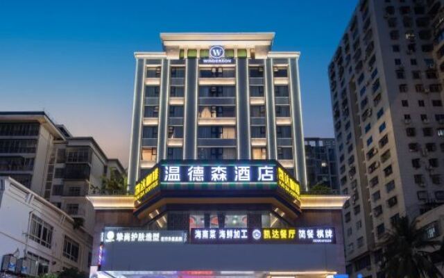 Windson Hotel Haikou (arcade Old Street store)