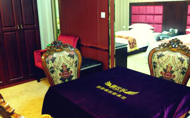 Jiuxi Yihao Business Hotel