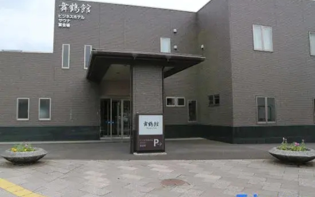Maizurukan