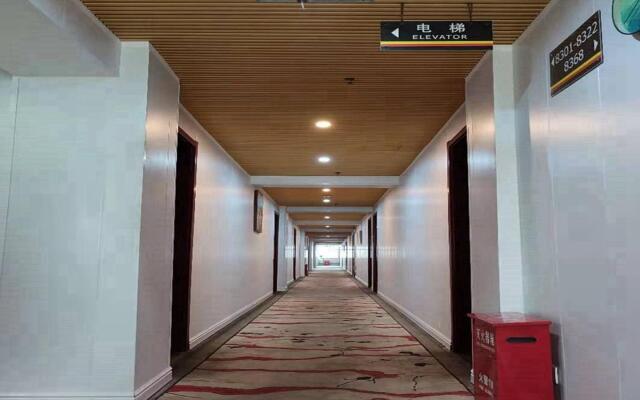 Elan Inn Liaocheng Long-Distance Bus Station