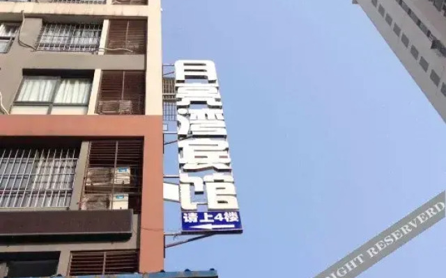 Yueliangwan Hotel