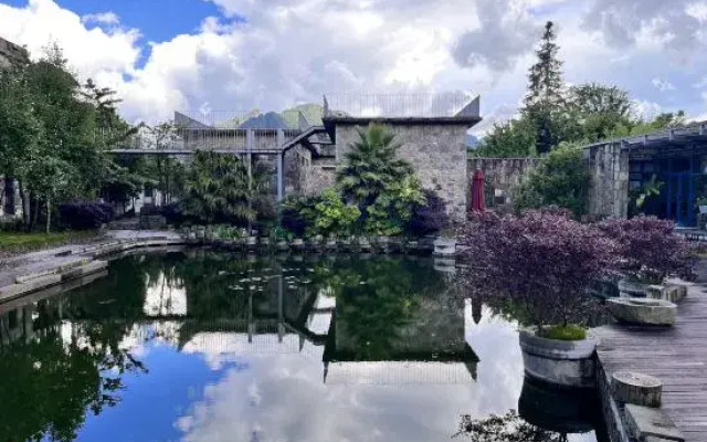 Yuanyang  Nuoma Amei Tea  Manor