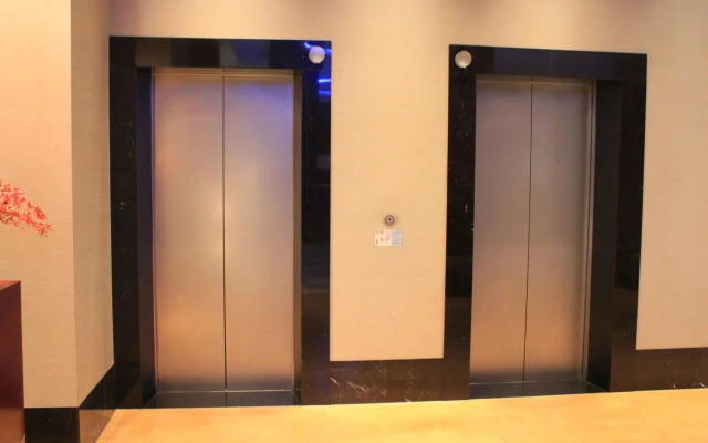 Holiday Inn ANA Sendai by IHG