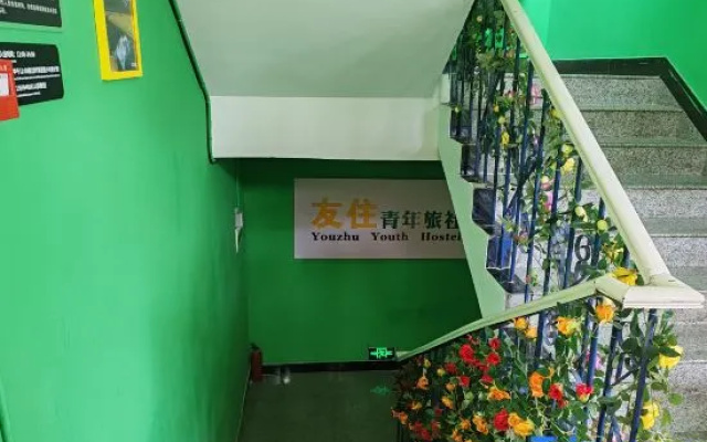 Youzhu Hostel (Shuhanludong Subway Station) – Hotel Rooms – Chengdu