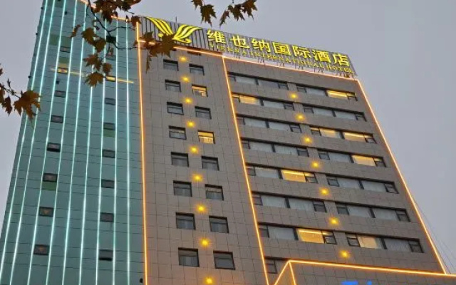 Vienna International Hotel (Sanmenxia Lingbao Hangu Road Municipal Government Branch) – Exterior – Sanmenxia