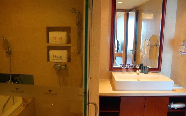 Lingshui Ocean Star Hotel