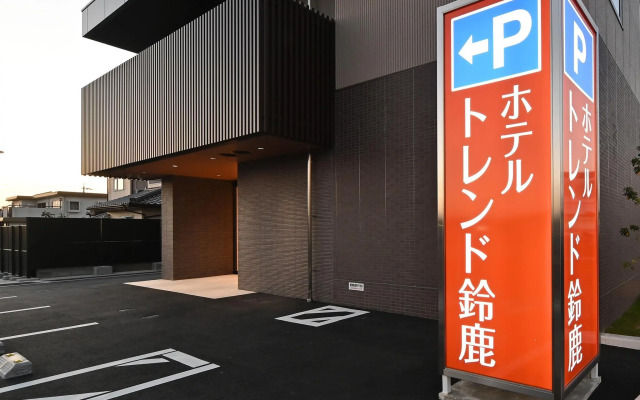 Hotel Trend Suzuka