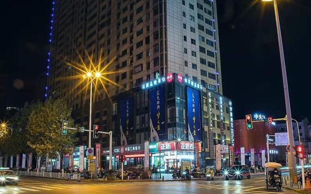 Elan Boutique Hotel Yangzhong Pedestrian Street