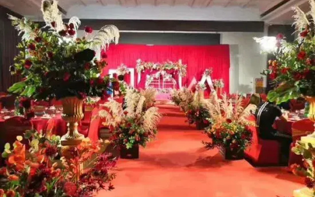 Junan Gloria Plaza Hotel