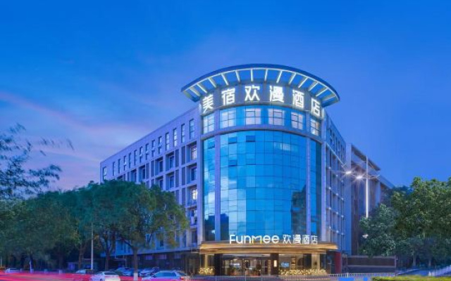 FUNMEE Hotel (Lugu Science and Technology Park Jiantang Station, Changsha) – Exterior – Changsha