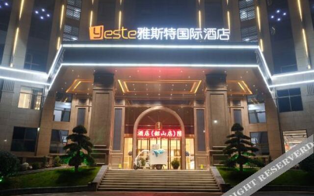 Yeste International Hotel (Shaoshan Xintiandi Pedestrian Street)