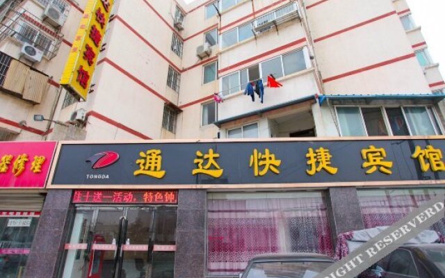 Tongda Express Hotel