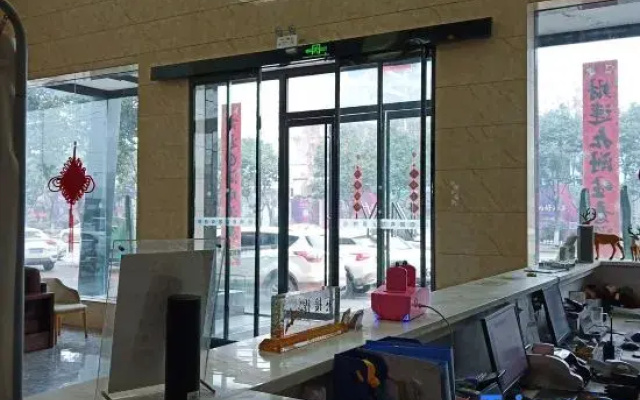 Naya Zhengxu Holiday Hotel