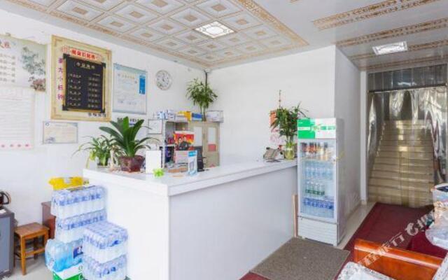 Xiangya Hotel (Suzhou Wuzhong Yinzhong Road Subway Station)