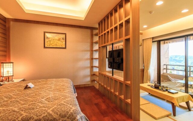 Jia Xin Hot Spring Resort