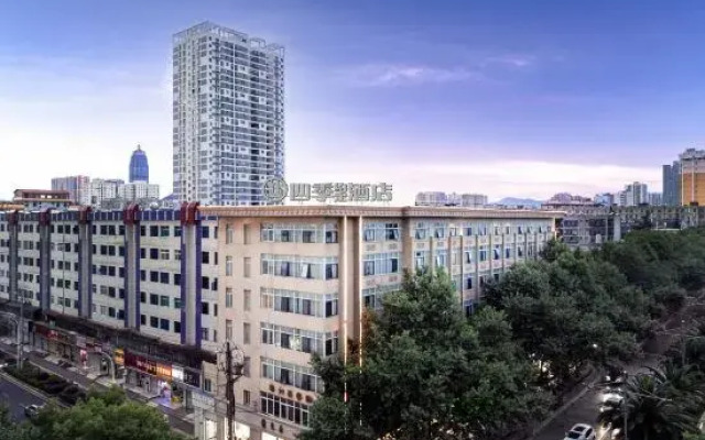 Four Seasons Arrangement Hotel (Qujing Garden Shop)