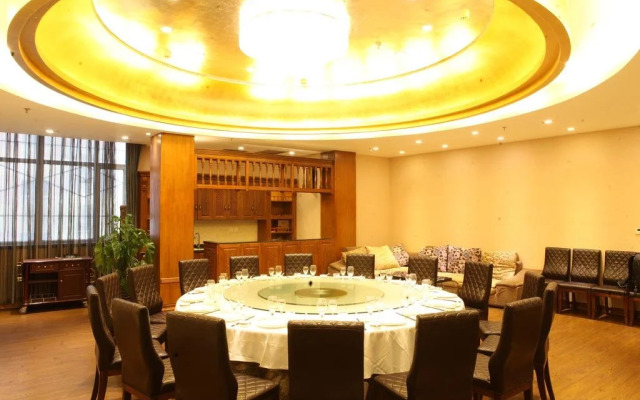 He Yi Hotel