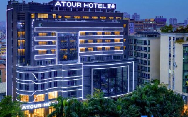 Atour Hotel Guangzhou Panyu Shiqiao