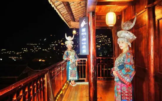 Xijiang Miaoli Banshan Yijing Inn