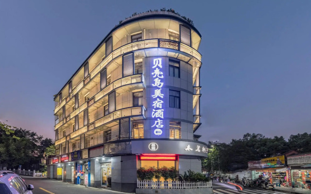 Shell Island Meisu Hotel