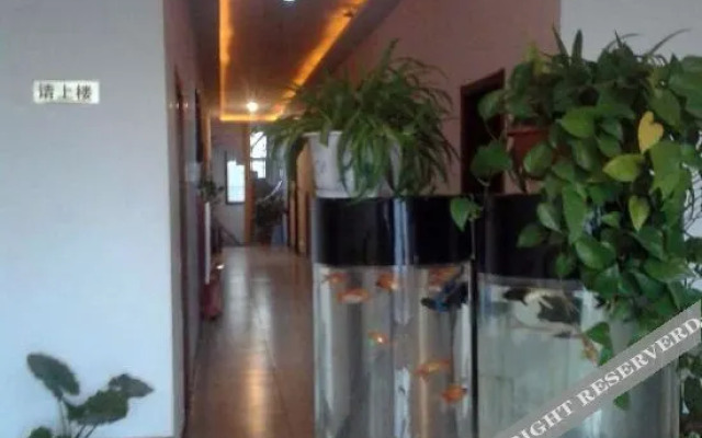 Xiaxian Honghaiwan Business Leisure Hotel