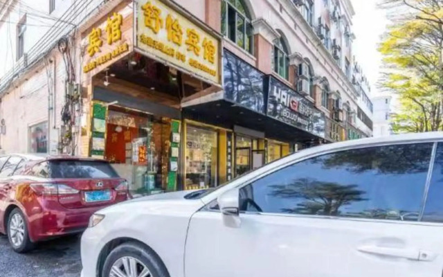 Shuyi Hotel (Foshan Ronggui Tianyou City)