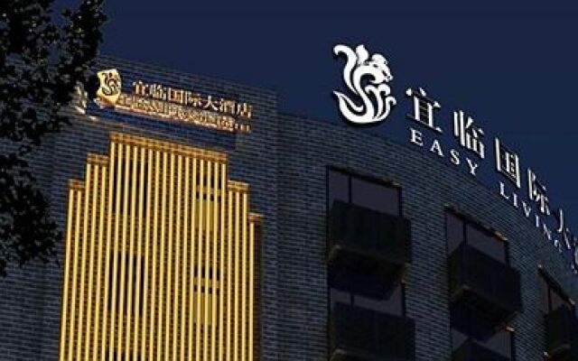 Chilanqiao Hotel - Hefei