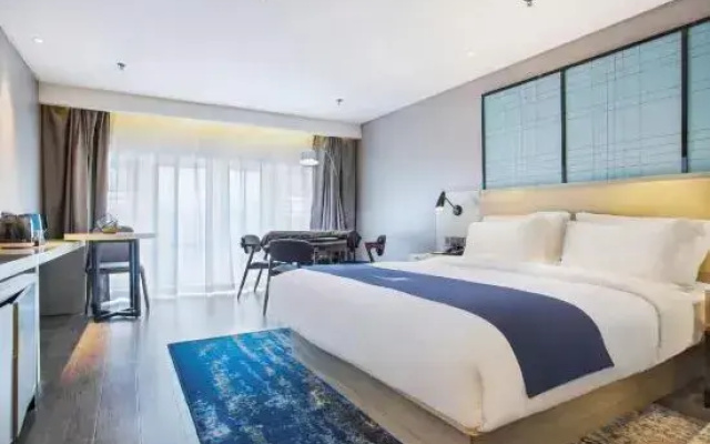 Echarm Hotel (Guiyang Future Ark Mushroom City)