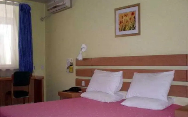 Home Inn Beijing Xizhimen