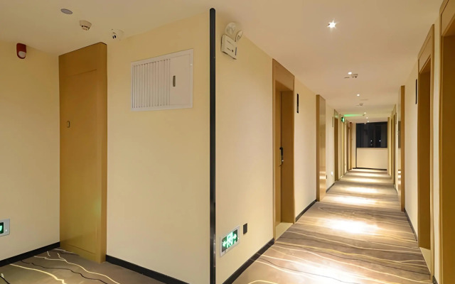 City Comfort Inn Shiyan Wudang Mountain