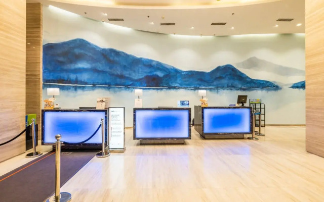 Holiday Inn Express Anshan Downtown by IHG