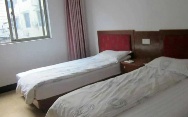 Jia Yue Hotel