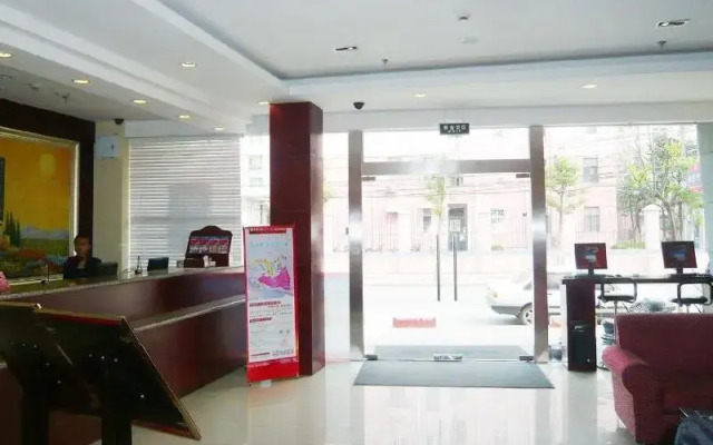 Hanting Hotel Shanghai Caohejing Hongmei Road