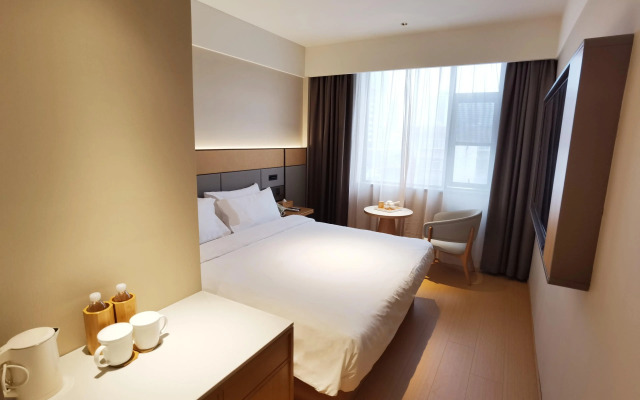Ji Hotel Xia'men Mingfa Square