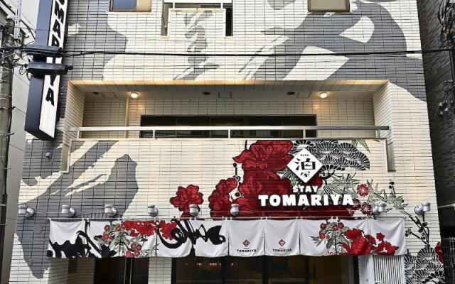 Hotel Tomariya Ueno - Hostel